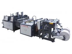 www.香蕉视频生物降解製袋（dài）機