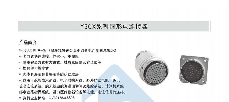 微信圖片_20241016142744.jpg
