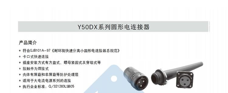 微信圖片_20241016142744.jpg
