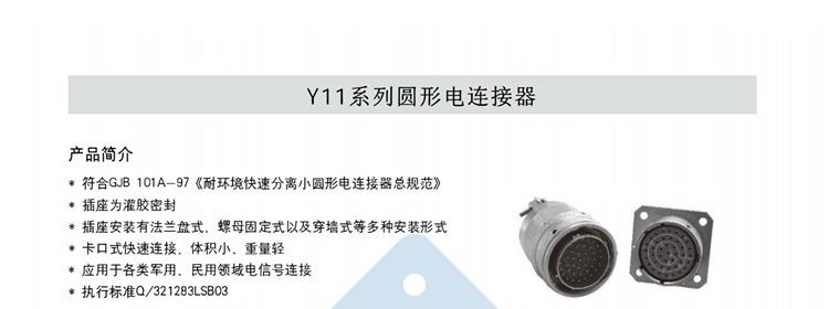微信圖片_20241016152750.jpg