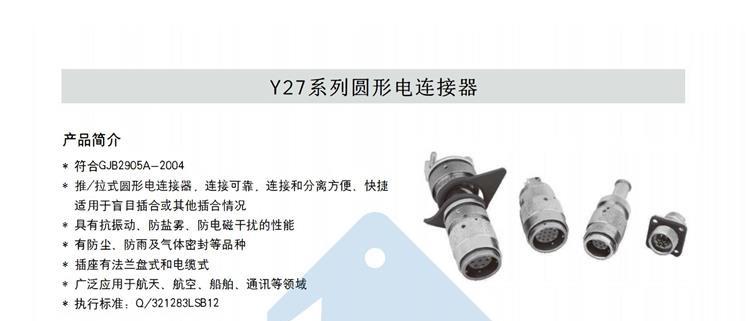 微（wēi）信圖片_20241016152940.jpg