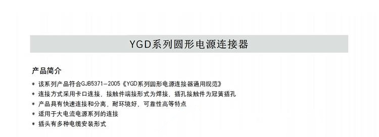 微信圖片_20241016153420.jpg