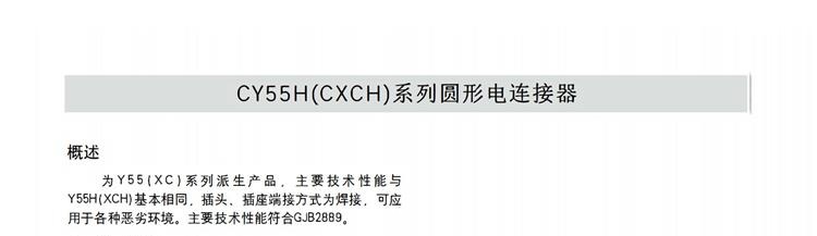 微信圖片_20241016154049.jpg