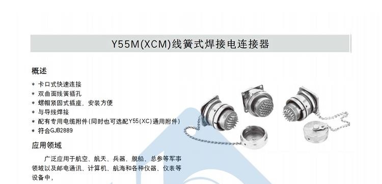 微信圖片_20241016154755_副本（běn）.jpg