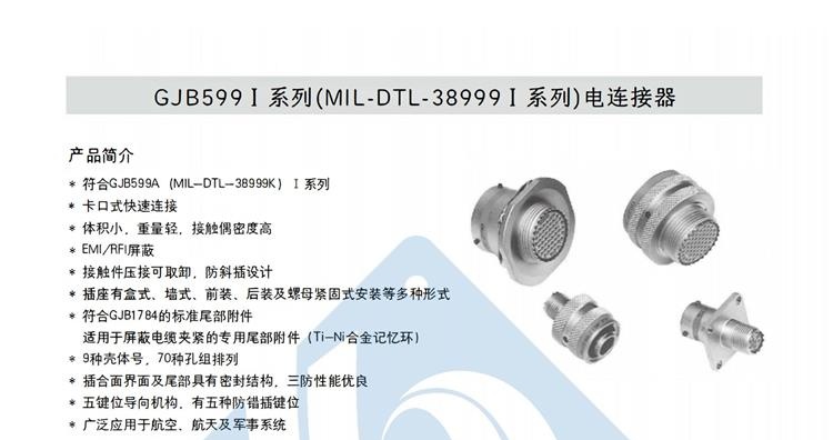 微信圖片_20241016155706_副本.jpg