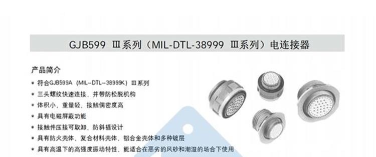 微信圖片_20241016155800.jpg